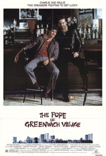 دانلود فیلم The Pope of Greenwich Village 1984115123-232919598