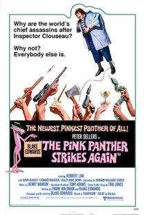 دانلود فیلم The Pink Panther Strikes Again 1976115024-1328380138
