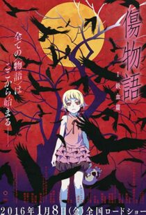 دانلود انیمه Kizumonogatari Part 1: Tekketsu 2016110899-85486397