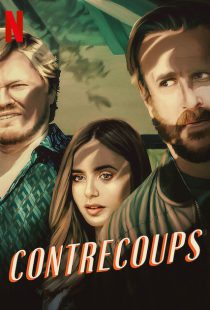 دانلود فیلم Windfall 2022116967-2014752529