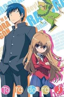 دانلود انیمه Toradora!112477-1418519341