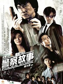دانلود فیلم New Police Story 2004196117-2140110218