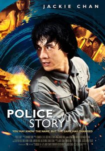 دانلود فیلم Police Story 1985197300-1437015402