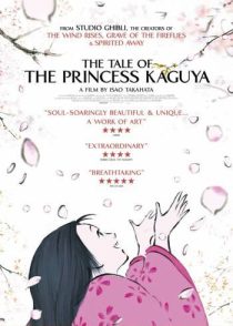 دانلود انیمه The Tale of The Princess Kaguya 2013198998-58008540