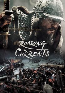 دانلود فیلم کره ای The Admiral: Roaring Currents 201439183-1702027297