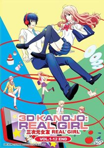 دانلود انیمه 3D Kanojo Real Girl202134-576959430