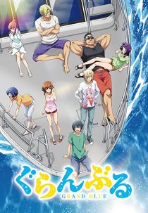 دانلود انیمه Grand Blue109712-315202660
