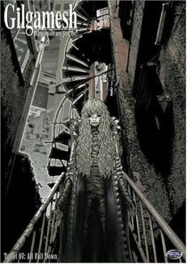 دانلود انیمه Gilgamesh95280-787702984