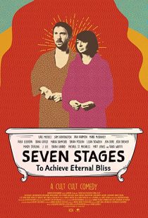 دانلود فیلم Seven Stages to Achieve Eternal Bliss 201838733-1154654139