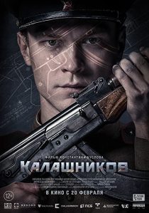 دانلود فیلم Kalashnikov 202053527-547275904