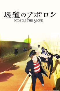 دانلود انیمه Kids on the Slope114608-1898566987