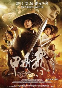 دانلود فیلم Flying Swords of Dragon Gate 2011229549-1007210619