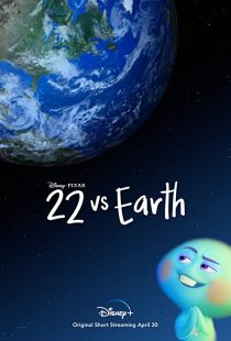 دانلود انیمیشن 22 vs. Earth 2021228954-231921930