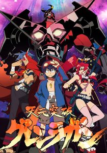دانلود انیمه Gurren Lagann235658-602846370