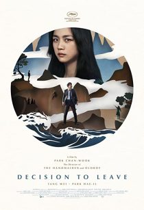 دانلود فیلم کره ای Decision to Leave 2022232813-704903777