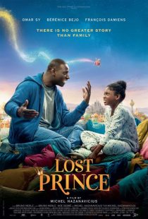 دانلود فیلم The Lost Prince 2020233098-846498867