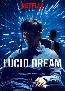 دانلود فیلم کره ای Lucid Dream 2017232664-479332995