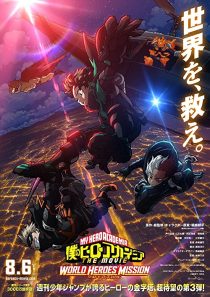 دانلود انیمه My Hero Academia: World Heroes’ Mission 2021258768-2109663519