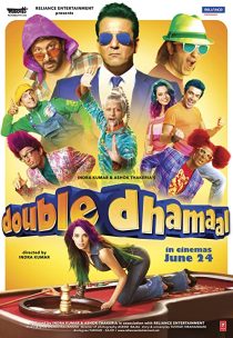 دانلود فیلم هندی Double Dhamaal 2011257859-722600971