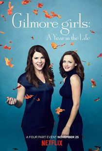 دانلود سریال Gilmore Girls: A Year in the Life263111-94462747