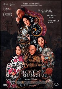 دانلود فیلم Flowers of Shanghai 1998267821-1764662337