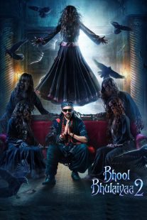 دانلود فیلم هندی Bhool Bhulaiyaa 2 2022271667-5966570