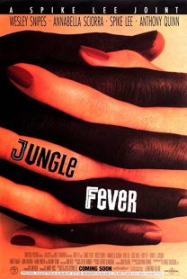 دانلود فیلم Jungle Fever 1991271920-1464356514
