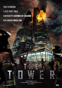 دانلود فیلم کره ای The Tower 2012274692-1198282855