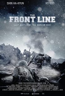 دانلود فیلم کره ای The Front Line 2011273763-1459864680