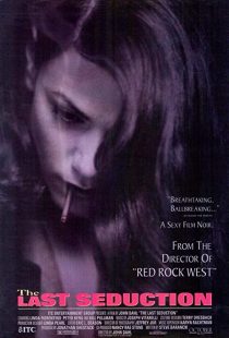 دانلود فیلم The Last Seduction 1994272058-1107854316