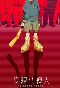 دانلود انیمه Paranoia Agent305675-2064726996