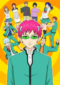 دانلود انیمه The Disastrous Life of Saiki K.308167-596402327