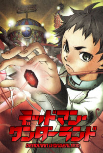 دانلود انیمه Deadman Wonderland322299-180488591