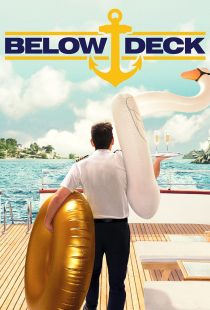 دانلود سریال Below Deck319167-26763113