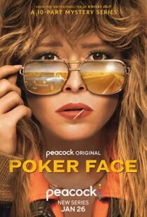 دانلود سریال Poker Face313187-98548153
