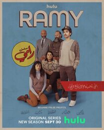 دانلود سریال Ramy45720-1949503844