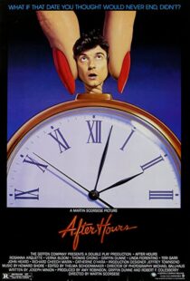 دانلود فیلم After Hours 1985323662-1361604870