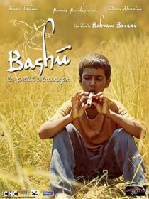 دانلود فیلم Bashu, gharibeye koochak 1989324241-1742434049