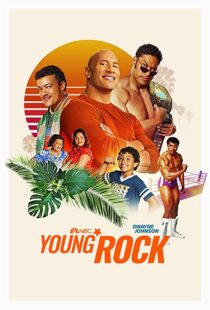 دانلود سریال Young Rock56772-1460130133