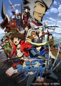 دانلود انیمه Sengoku basara324617-1123675648