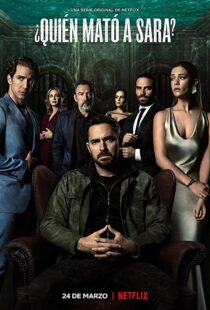 دانلود سریال Who Killed Sara?56723-2119317374
