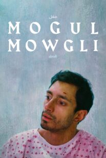 دانلود فیلم Mogul Mowgli 2020329430-1779175491