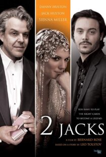 دانلود فیلم 2 Jacks 2012329933-1743453672