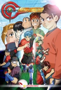 دانلود انیمیشن AI Football GGO 2010333112-579946518