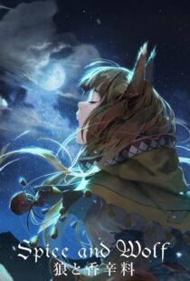 دانلود انیمه Spice and Wolf332647-318793702