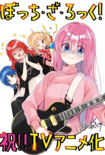 دانلود انیمه Bocchi the Rock!337557-809941557