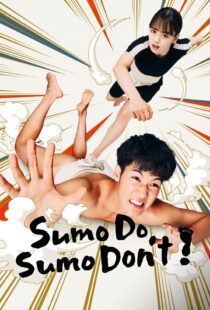 دانلود سریال Sumo Do, Sumo Don’t337708-314208811