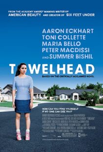 دانلود فیلم Towelhead 2007336611-295100901