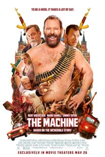 دانلود فیلم The Machine 2023368852-1471669011