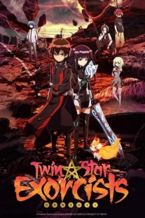دانلود انیمه Twin Star Exorcists366649-252508452